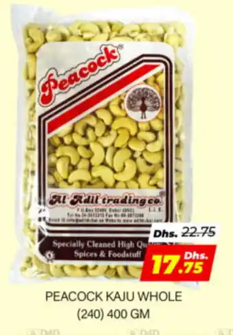Al Adil PEACOCK KAJU WHOLE 400gm offer