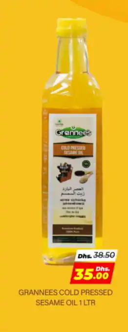 Al Adil GRANNEES COLD PRESSED SESAME OIL 1LTR offer