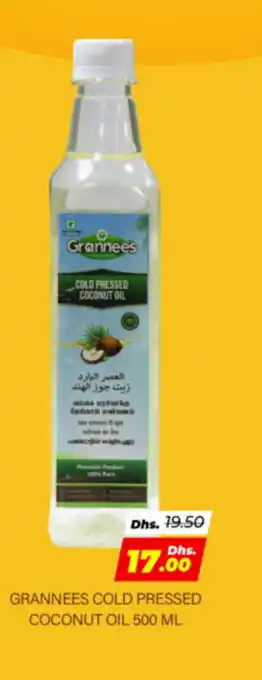Al Adil GRANNEES COLD PRESSED COCONUT OIL 500 ML offer