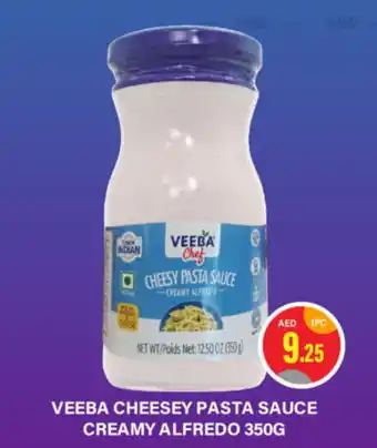 Al Adil VEEBA CHEESEY PASTA SAUCE CREAMY ALFREDO 350G offer