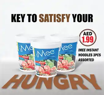 Dream Land Center IMEE INSTANT NOODLES 3PCS ASSORTED offer