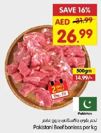 Gala Supermarket Pakistani Beef bonless per kg offer