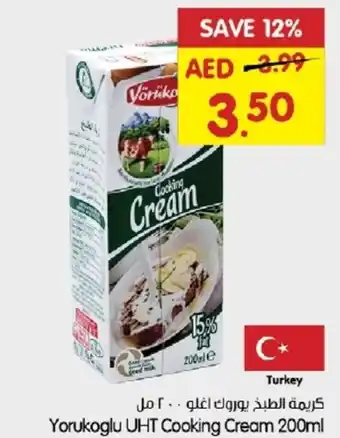 Gala Supermarket Yorukoglu UHT Cooking Cream 200ml offer