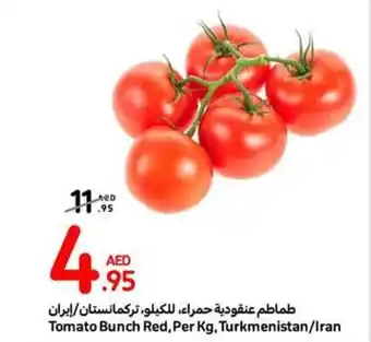 Carrefour Tomato Bunch Red Per Kg offer