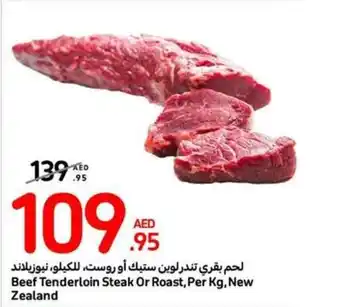 Carrefour Beef Tenderloin Steak Or Roast Per Kg offer