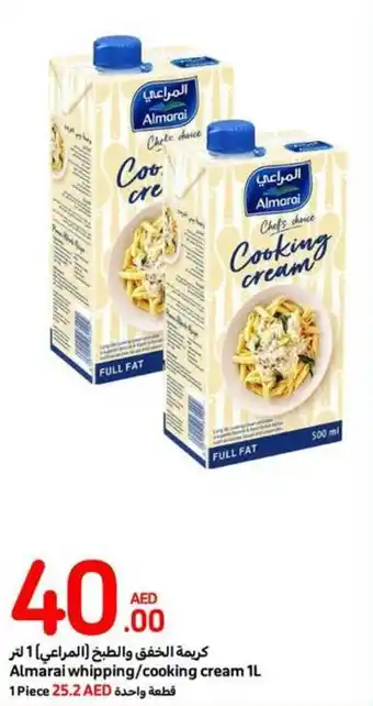 Carrefour Almarai whipping cooking cream 1L offer