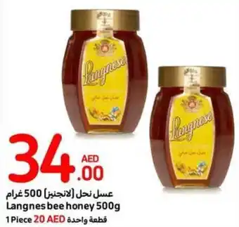 Carrefour Langnes bee honey 500g offer