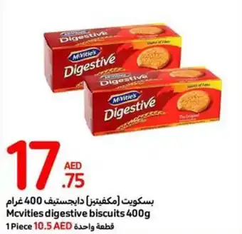 Carrefour Mcvities digestive biscuits 400g offer