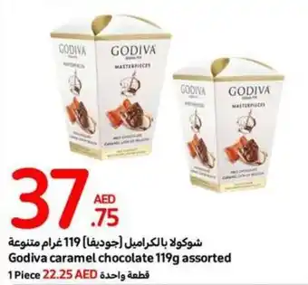 Carrefour Godiva caramel chocolate 119g assorted offer