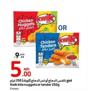 Carrefour Kwik bite nuggets or tender 250g offer