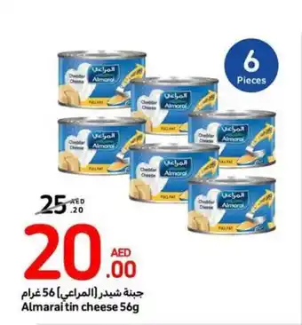 Carrefour Almarai tin cheese 56g offer
