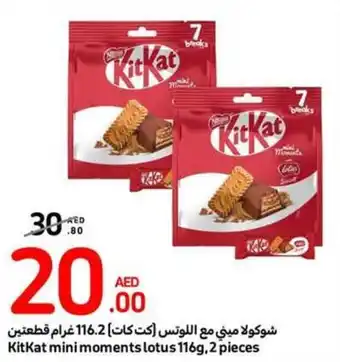 Carrefour KitKat mini moments lotus 116g 2 pieces offer