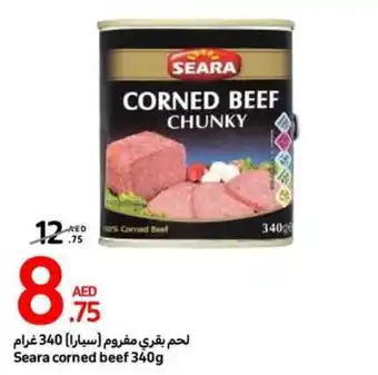 Seara corned beef 340g