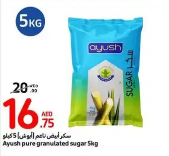 Carrefour Ayush pure granulated sugar 5kg offer