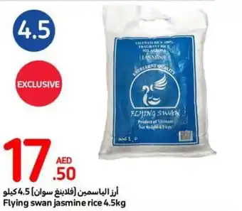 Carrefour Flying swan jasmine rice 4.5kg offer