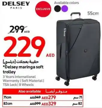Carrefour Delsey maringa soft trolley 55cm offer