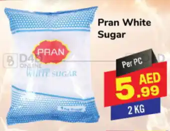 Day To Day Pran White Sugar 2KG offer