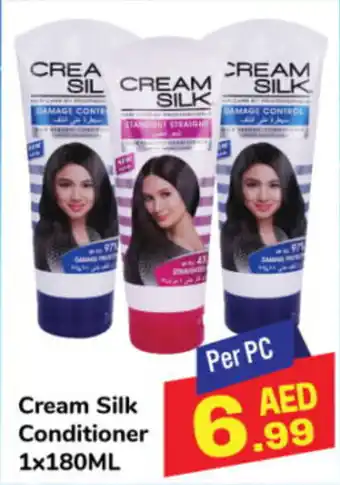 Day To Day Cream Silk Conditioner 1x180ML offer