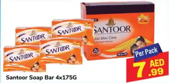 Day To Day Santoor Soap Bar 4x175G offer