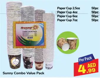 Day To Day Sunny Combo Value Pack offer