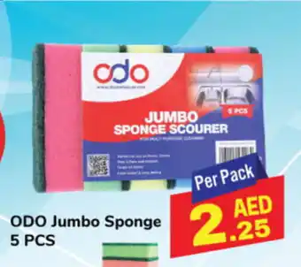 Day To Day ODO Jumbo Sponge 5 PCS offer