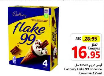 Union Coop Cadbury Flake 99 Cone Ice Cream 4 x 125mL offer