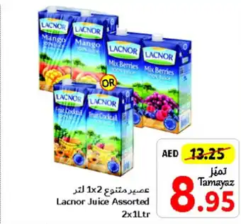 Union Coop Lacnor Juice Assorted 2 x 1Ltr offer