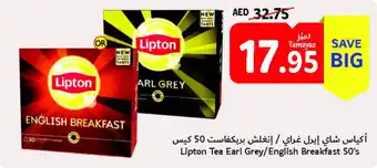 Lipton Tea Earl Grey / English Breakfast 50's