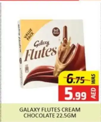 Al Madina Galaxy Flutes Cream Chocolate 22.5gm offer