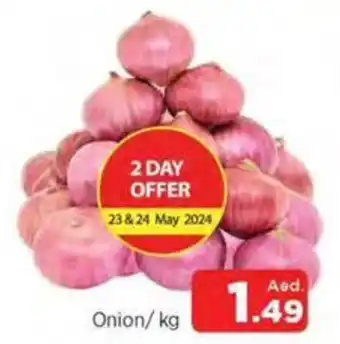 Abraj Al Madina Onion / kg offer