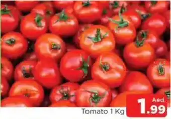 Abraj Al Madina Tomato 1kg offer