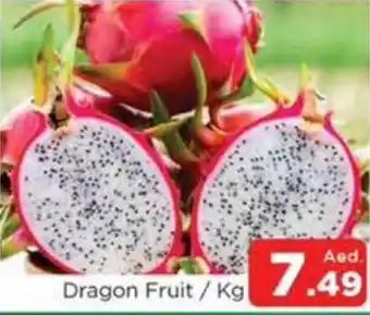 Abraj Al Madina Dragon Fruit / Kg offer