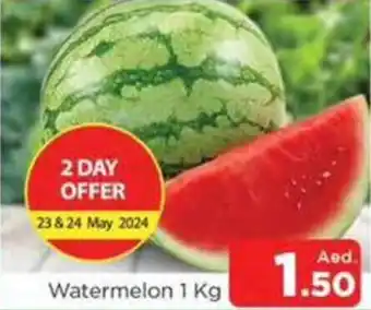 Abraj Al Madina Watermelon 1kg offer
