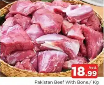 Abraj Al Madina Pakistan Beef With Bone / kg offer