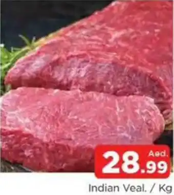 Abraj Al Madina Indian Veal / kg offer