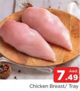 Abraj Al Madina Chicken Breast / Tray offer
