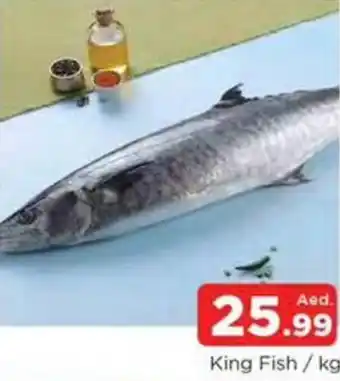 Abraj Al Madina King Fish / kg offer