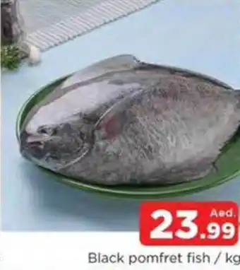 Abraj Al Madina Black Pomfret Fish / kg offer