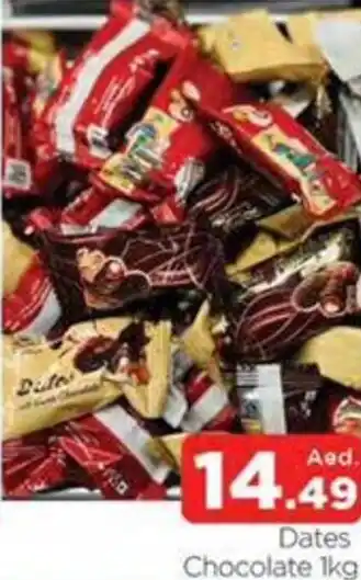Abraj Al Madina Dates Chocolate 1kg offer