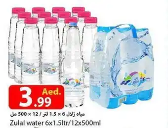 Rawabi Market Zulal Water 6 x 1.5ltr / 12 x 500mL offer