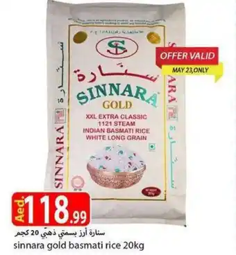 Rawabi Market Sinnara Gold Basmati Rice 20kg offer