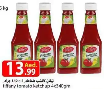 Rawabi Market Tiffany Tomato Ketchup 4 x 340gm offer