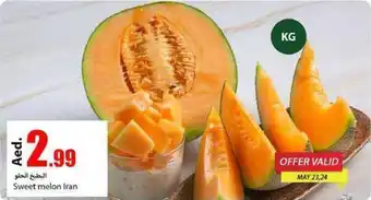 Rawabi Market Sweet melon Iran offer