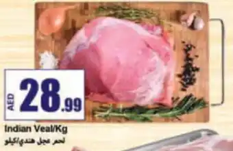 Rawabi Market Indian Veal / Kg offer