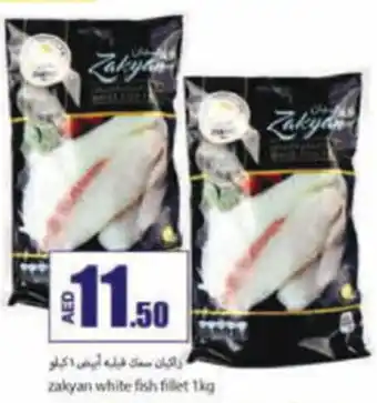 Rawabi Market zakyan white fish fillet 1kg offer