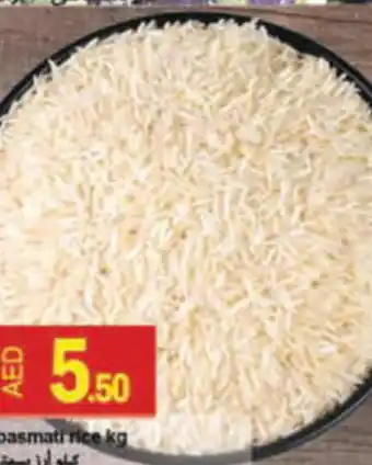 Rawabi Market basmati rice kg offer