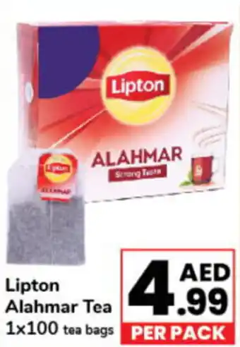Day To Day Lipton Alahmar Tea 1x100 tea bags offer
