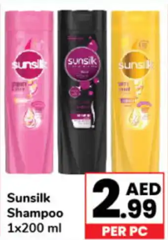 Day To Day Sunsilk Shampoo 1x200 ml offer