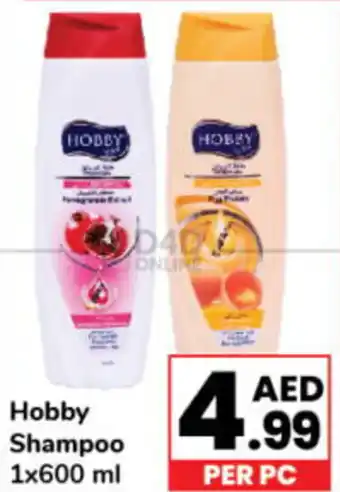 Day To Day Hobby Shampoo 1x600 ml offer