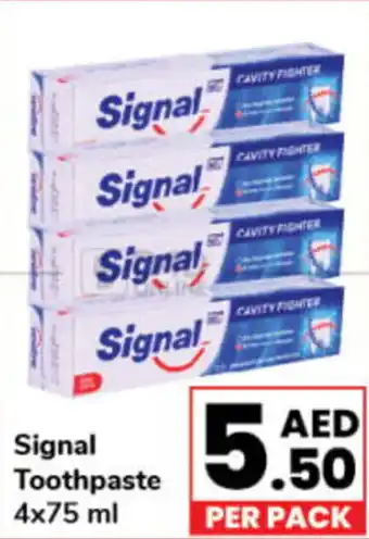 Day To Day Signal Toothpaste 4x75 ml offer